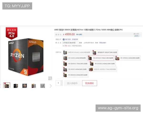 2026年ag旗舰厅首页网址官方最新更新地址详解确保玩家顺利访问无障碍体验