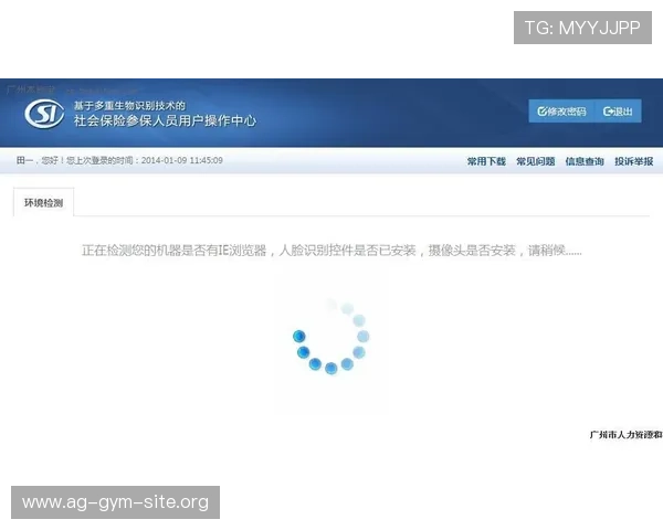 AG打鱼官网官方地址最新入口，安全稳定的官方平台推荐指南