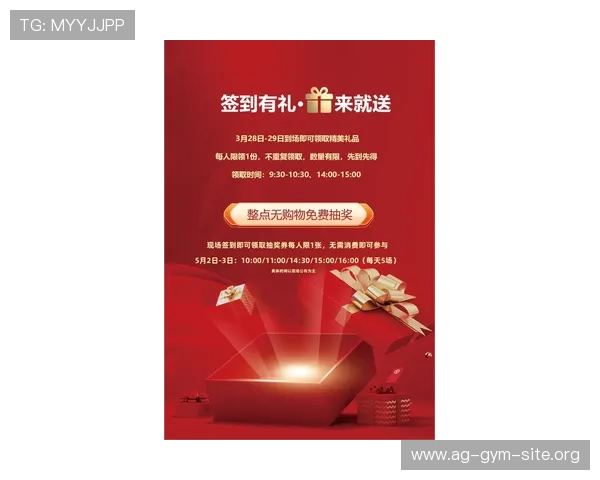 PA捕鱼王平台最新活动优惠信息汇总助你享受更多福利与奖励