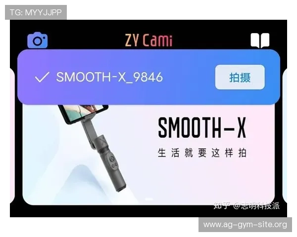 掌握K8视讯试玩技巧提升中奖几率实用策略推荐助你轻松赢取丰厚奖励 掌握K8视讯试玩技巧提升中奖几率实用策略推荐助你轻松赢取丰厚奖励