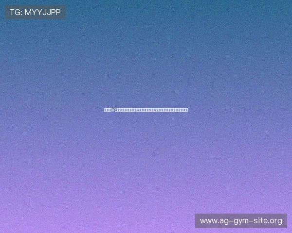 佛得角VS沙特控球战术运用：世界杯比赛中两队控球策略的优势与不足探讨
