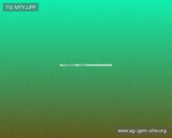 亚星yaxin222百家:2026年世界杯赛场新技术应用与创新亮点介绍 亚星yaxin222百家:2026年世界杯赛场新技术应用与创新亮点介绍