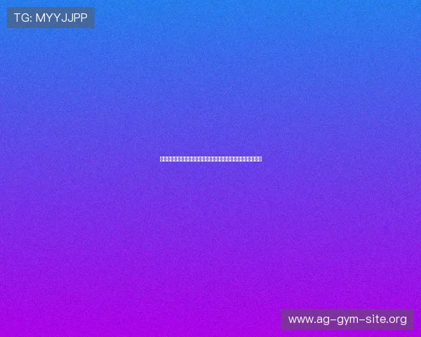 真人注册正版游戏账号的详细流程与注意事项，帮助新手快速上手